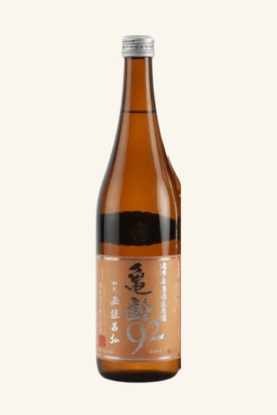 Kirei '92' 2024