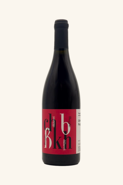 Pheasant's Tears Chkhaveri 2022