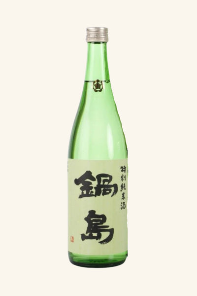Fukuchiyo Shuzo 'Nabeshima' Green 2023