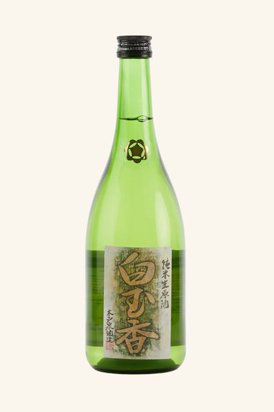 Kidoizumi 'Hakugyokuko' 2024