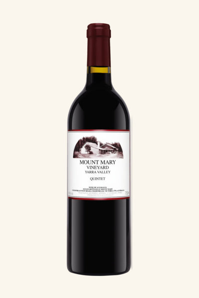 Mount Mary Quintet 2016