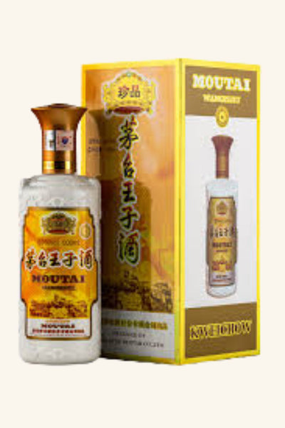 Moutai Wangzi Zhenpin 'Prince Treasures'