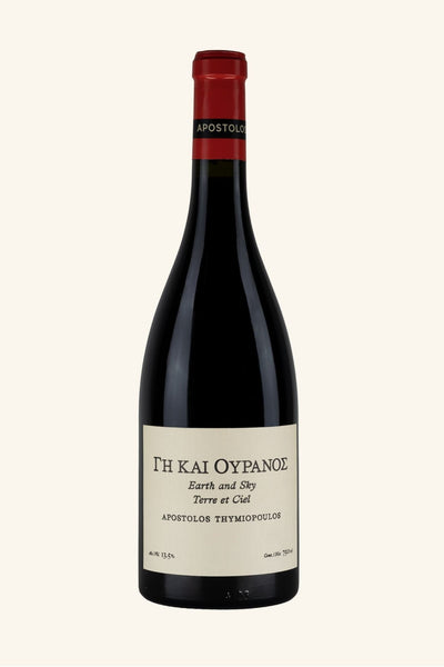 Thymiopoulos Earth + Sky Xinomavra 2023