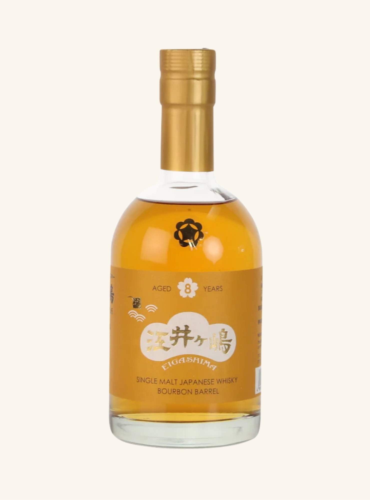 Bottle of Eigashima Japanese whisky with a gold cap on a white background