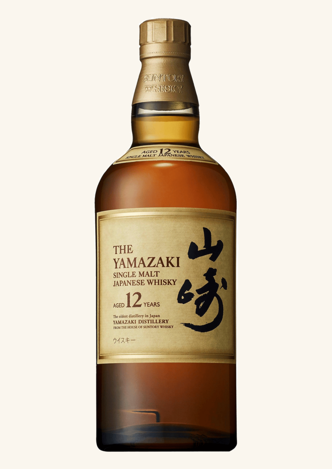 The Yamazaki Single Malt Japanese Whisky 12yo Market Wine Store